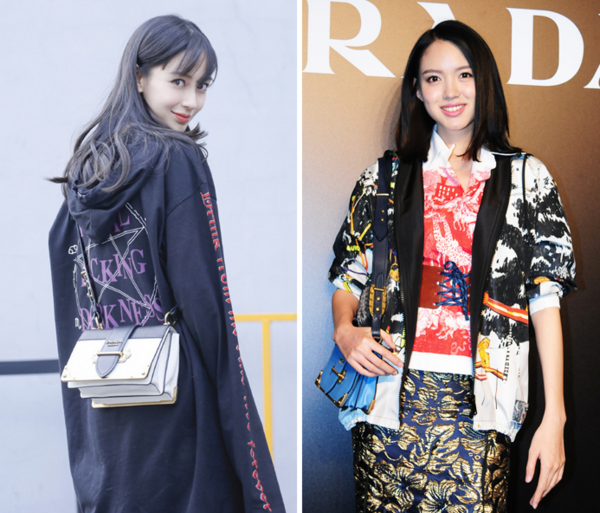 prada 普拉达 cahier 系列包袋有不少女明星都背过,如angelababy