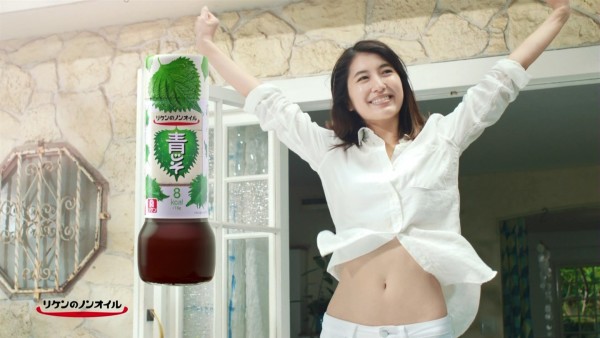 万万没想到,“草”居然这么好吃!