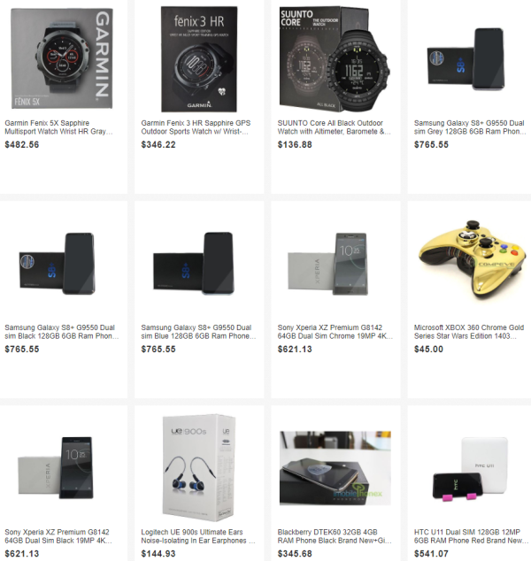 eBay qy977千亿国际娱乐网站智能数码设备促销(含SONY、Garmin、UE等)
