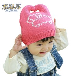 靓冠儿宝宝帽子 0-1岁婴儿 保暖针织帽 5.8元(需