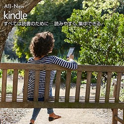 日亚Prime会员:Amazon 亚马逊 Kindle 电子书阅