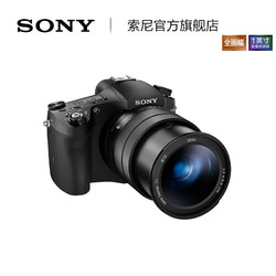 Sony\/索尼 DSC-RX10M3 数码相机 超长焦黑卡