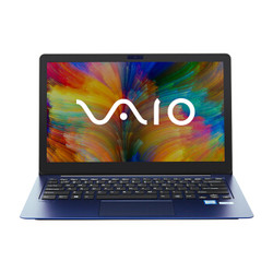 VAIO Z系列 20周年纪念版13.3英寸轻薄笔记本