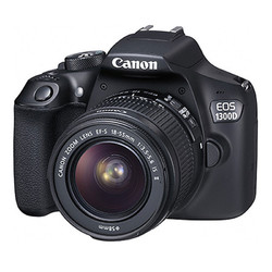 Canon 佳能 EOS 1300D (EF-S 18-55mm)单反
