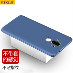 KEKLLE 华为mate9手机壳 全包磨砂防摔硅胶