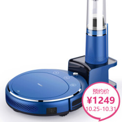 海尔(Haier)伯爵TAB-JD5F0LSC 扫拖组合手持