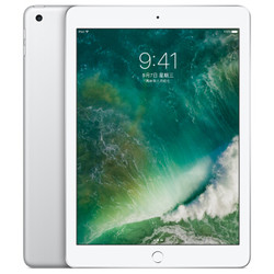 微信专享:Apple 苹果 2017款 iPad 9.7英寸 平板