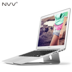 NVV N2 铝合金笔记本散热器支架 保护颈椎桌