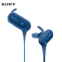 Sony 索尼 MDR-XB50BS 重低音无线蓝牙防水
