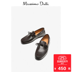 双11预告 Massimo Dutti 男鞋 棕色真皮压纹莫