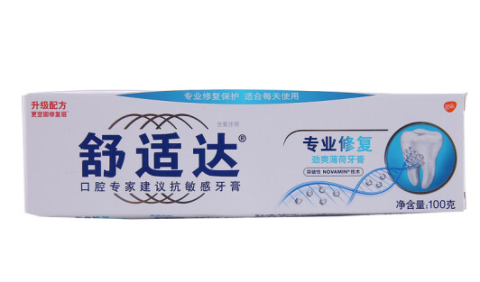 5a05091e05abe2281.png_d480.jpg
