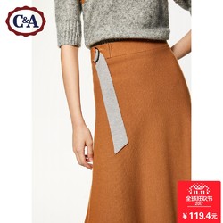 双11 C&A女式纯色针织半身裙 2017秋冬新款