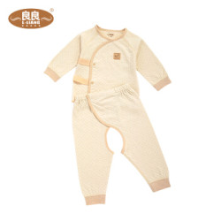 良良 彩棉斜襟宝宝内衣套装 米咖色 *2件 118元