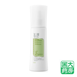 玉泽 皮肤屏障修护倍润身体乳150ml 85.5元包