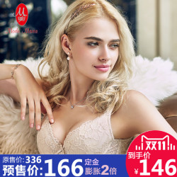 黛玛琏Mode Marie调整型562002系列收副乳聚