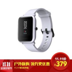 amazfit 米动手表青春版 (心率\/睡眠\/GPS\/蓝牙\/