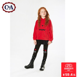 C&A女童刺绣假两件裙裤 2017秋冬新款保暖加