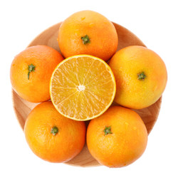 四川眉山爱媛38号柑橘 橘子 1.5kg装 单果130-