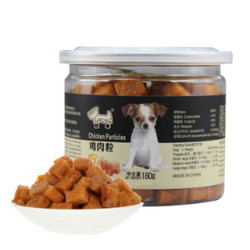 誉丰狗狗零食鸡肉粒泰迪训练奖励 18元 包邮(需