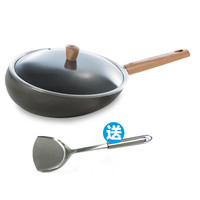 促销活动:天猫国际官方直营 家居家纺保暖季 满