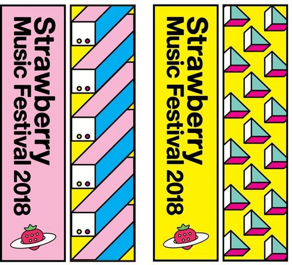 五一假期:2018上海超级草莓音乐节(陈冠希 李