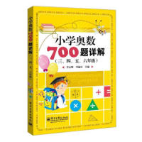 白菜汇总Ⅰ:大宝洗面奶、白瓷保温杯、慈慈三位插排等