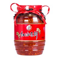 每日白菜精选:女士连裤袜、多肉植物组合、篮球服套装等
