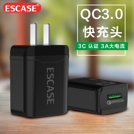 ESCASE 华为充电器苹果充电头小米快充插头