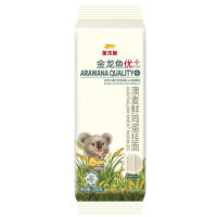每日白菜精选:儿童滚铁环、贵妃钢笔、红油泡豇豆等
