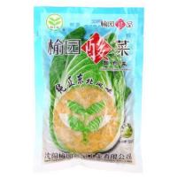 每日白菜精选:年年有鱼品茗杯、儿童毛圈袜、青萝卜等