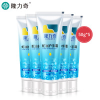 白菜汇总Ⅰ:增高鞋垫、小佩宠物香波、茶花玻璃防漏油壶等