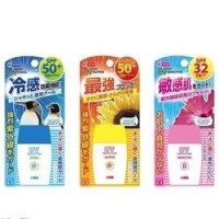 好价汇总:天猫 个护美妆、礼品钟表 年货合家欢