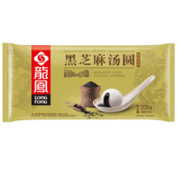 白菜汇总Ⅰ:小米系列钢化膜、驾驶证二合一皮套、手工小麻花等