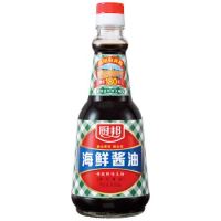 白菜汇总Ⅱ:陶瓷刀套装、瑜伽垫、美凌玉米灯等