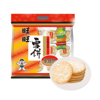 白菜汇总Ⅱ:带蜡洗车液、飞利浦灯泡、兔子气囊帽等
