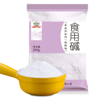 白菜汇总Ⅱ:妮维雅蓝罐、平口垃圾袋、雷柏鼠标等