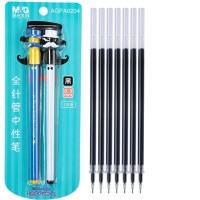 白菜汇总Ⅲ:电动剃须刀 、果仁雪花酥 、青蛙吃豆玩具等
