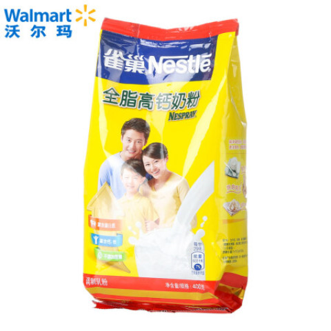 雀巢 成人奶粉 全脂高钙奶粉 老年学生女士 40