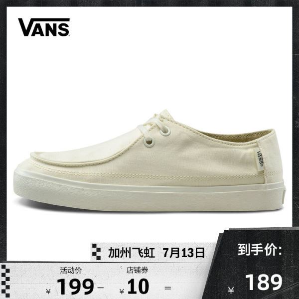 VANS 范斯 飞虹 VN0A3MUYFS8 女士运动帆布鞋